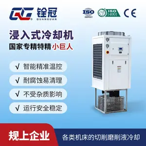 ����10HP�̹ܽ���ʽ��ҵ��ˮ��ĥ�������黯Һ��ȴ��ҵ�����