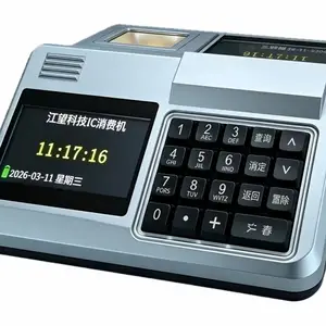 北京工地食堂刷卡机JW-Z450包安装,操作简单经久耐用有实惠