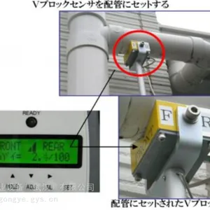 SEM 坂本 SEC-S011F-P 天花板排水管坡度计 长杆分体式数字倾斜仪