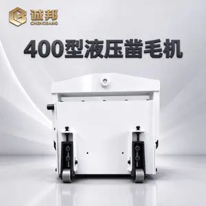�ϰ��е �ڻ�ͨ����ë����ͷ ������������������ǽ��ƺ��ë������