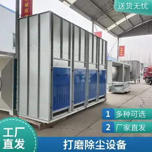 �ֻ�ˮ����ĥ���ʽ��ĥ�� ������� �۳������绷����
