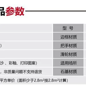 碧海夹胶安全淋浴房定制浴室夹丝/镀膜工艺双移门双层钢化玻璃屏风