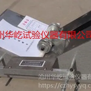划线器 塑料管材划线器 JL-12划线器 电工套管划线器