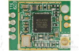 MT7601 usb����ģ�� wifiģ�� �����������ͷ�����г���wifi