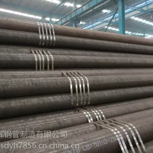 合金管40CrMo生产厂家,宝钢正品保障。