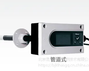 北京昆仑海岸 JWSH-517S 高精度温湿度变送器