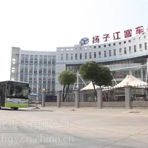 大江奔腾 勇往直前 汽车行业宣传片拍摄制作