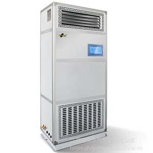 ʪ����緿��ʪ�������ҳ�ʪ��������ʪ��MS-30KG