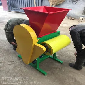������������Ƥ�� �������ǻ����˹�����