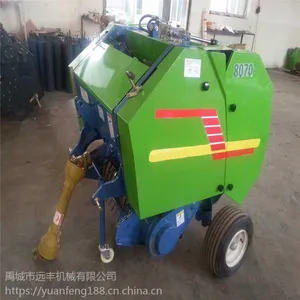 玉米棉花秸秆捡拾打捆机,小型四轮拖拉机带的牧草苜蓿圆捆捡拾机