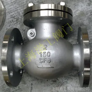 ����ֹ�ط� H44W-150LB ���������API��������ʽֹ�ط� H44W