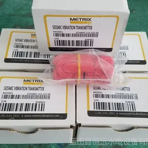 METRIX�񶯱�����ST5491E-022-410-00���ڹ���