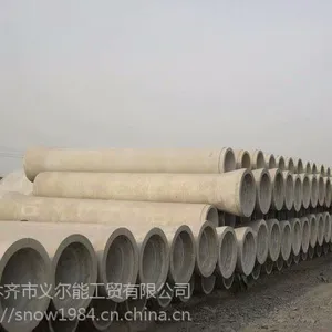 ��³ľ�빫·������ˮ��