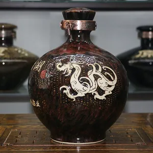 手雕刻陶瓷酒坛酒瓶加厚白酒瓶子泡酒罐来样定制景德镇大小酒缸酒罐5斤-300斤装酒坛子可带***密封牢靠