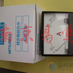 ��Ӧ�ձ����������YS-8NAA
