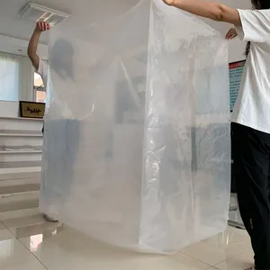 特大号防尘方底袋 大型机械精密仪器防锈包装袋