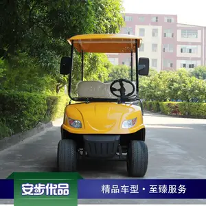 ������ƷABLQQ020�����ֿ���ͷ��������վ2�ֵ綯ǣ������ͷ