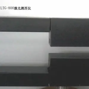 深圳凤鸣亮非接触激光板材自动测厚与厚度分拣生产线