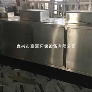 厂家直销离子除臭装置 高能离子除臭设备 废气处理活性氧离子除臭工艺