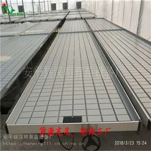 河北优质潮汐苗床供货商-安平汉明