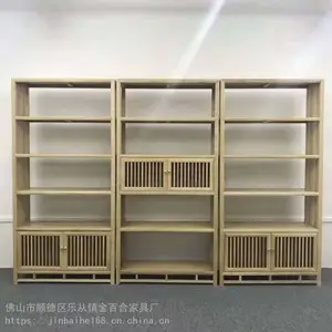 室内客厅玄关实木架子储物架室内花架现代简约实木支持定制