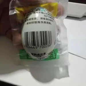 咸鸭蛋真空包装双面印刷拉伸膜