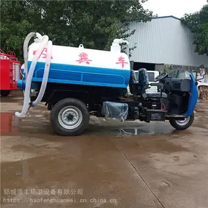 ����С��ũ���������೵רҵ��������ز�����ֳ��2��3�����೵�۸�����ͺ�