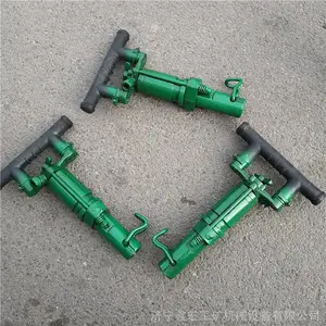 Y8���һ�Y5/Y6//Y8Y18/Y20/Y24�ֳ�ʽ���һ� ���������綯����