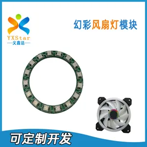 专业幻彩跑马流水灯板,电脑机箱led风扇灯方案,LED玩具灯方案,鞋灯闪灯芯片线路板