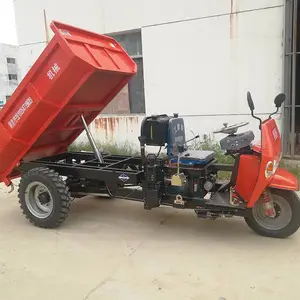 农用柴油三轮车 山东厂家现货直销 工程翻斗自卸三马子 可加工定制