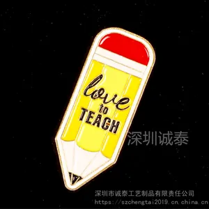 Ǧ�������£�Ǧ�ʹ�˾logo˾�գ�����˾�ճ���