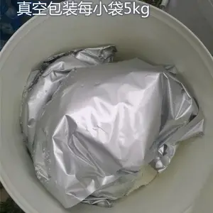 一吨水添加20克的臭味剂厂家? 廊坊奥通新型建材有限公司