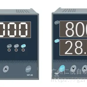 WP-D90***-020-23-HL-P上润PID温控器