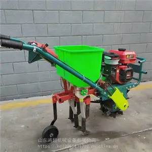 �๦�����Ͳ��Ͳ��ֻ� ����ʽ����ʩ�ʻ� С�ͻƶ����ֻ�