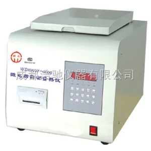 微电脑自动量热仪 WDNHW-4000