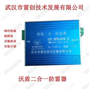 ��ӦSV-2/220EP����һ������,220V�������ͷ����,220V��Դ������