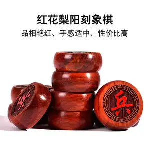 ������ľʵľ���� ������ʯ������Ʒ ���ֻ���ľ���嶨��
