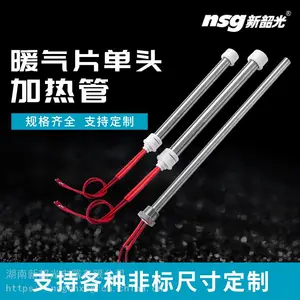 ���ع���ȹ� 304�����ů��Ƭ��ͷ���ȹܶ��ƶ���Һ�巢�ȹ�