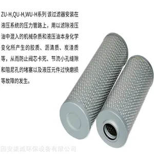 QU-H400*10BP��ʽ���ӹ����� HBX-400x10һ�η��Һѹ��վ��о