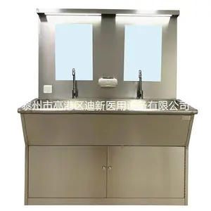 ���³��ҹ�Ӧҽ������λ�����ϴ�ֳظ�Ӧˮ�ؽྻʽ����ˮ��