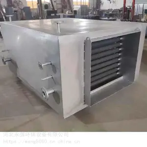 �������Ȼ���ʡú�� ��ѹ��ˮ���� ��ʽ������ ��ͭ�ܻ�����