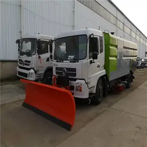 陕西东风天锦扫路车前置除雪铲 融雪撒布机 除雪滚刷
