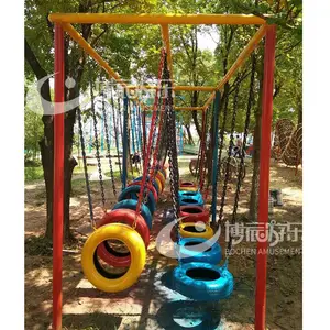 轮胎吊桩无动力户外体能乐园设备