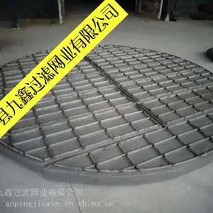 ��Һ�����������ĭ��A޻����Һ�����������ĭ��A���γ�ĭ������