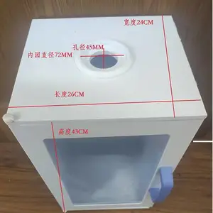 超声波隔音箱实验室专用隔音箱