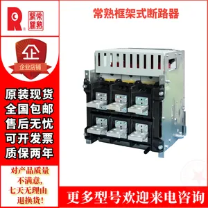 ���쿪��CW1DW45�����Ϳ��ʽ��·������ʽ�̶�ʽ��������