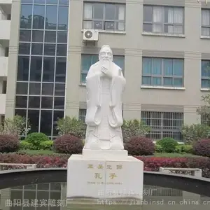 ��Ӧ����ʯ���� ʯ������� �Ŵ��������