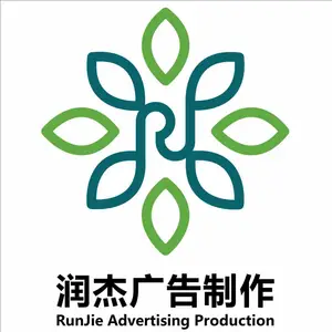 ��˾logo