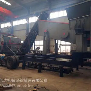 �������ཨ�������ƶ�ʽ��ɰ�����¼���