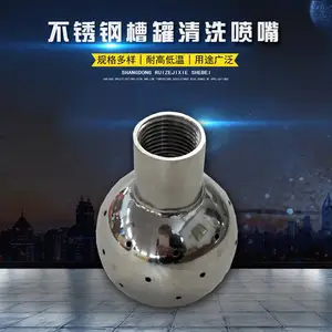 3/4�Զ���ת�۹���ϴ��ͷ �������ϴ����
